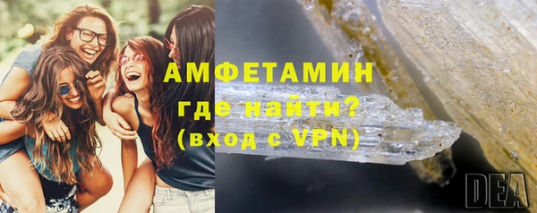 a pvp Бронницы